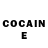 Кетамин VHQ fortheloveofchocolat