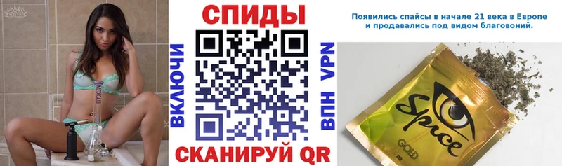 БУТИРАТ бутандиол  Рыбинск 