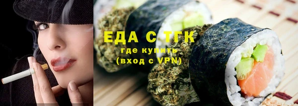 дживик Волосово
