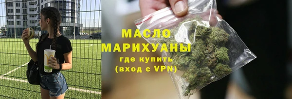 бошки Верея