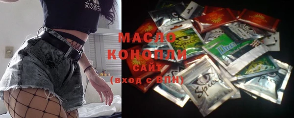 дживик Волосово