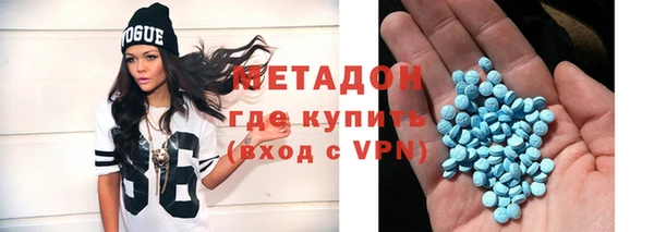 мефедрон VHQ Верхний Тагил
