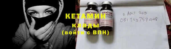 дживик Волосово