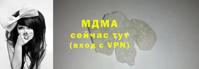 дживик Волосово
