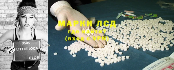 дживик Волосово
