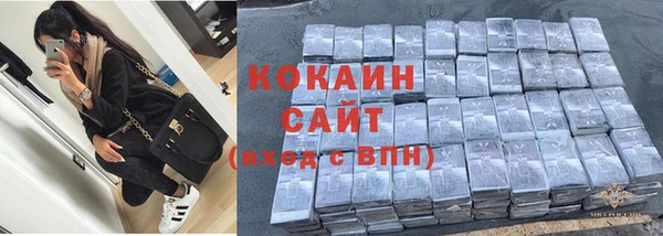 дживик Волосово