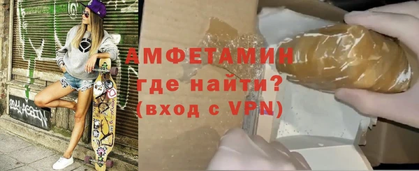 мефедрон VHQ Верхний Тагил