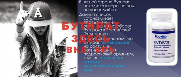 мефедрон VHQ Верхний Тагил