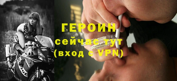 сатива Володарск