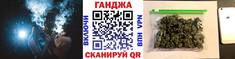 omg tor Рыбинск Канабис LSD WEED
